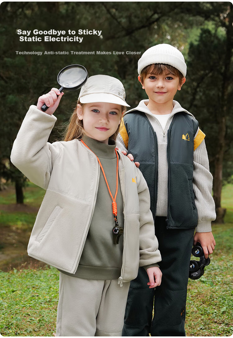 MARC&JANIE [Shanxi Outdoor] Boys And Girls Patchwork Fleece Jacket, Children's Outerwear for Spring And Autumn, 241153 3