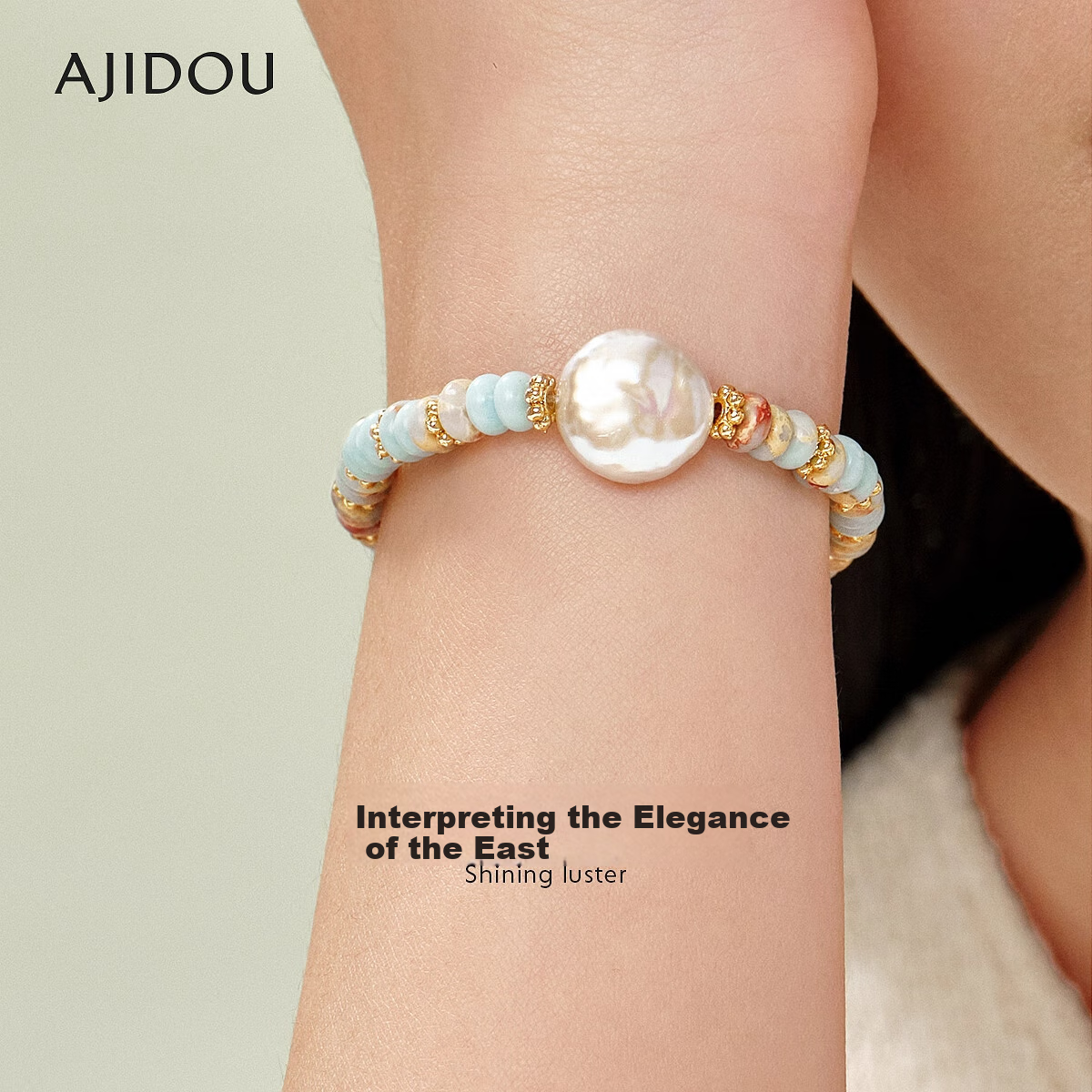 AJIDOU Bracelet, Fashionable And Simple, Imitating Shoushan Stone, Freshwater Pearl Beads, Unique Design, Gift-Giving