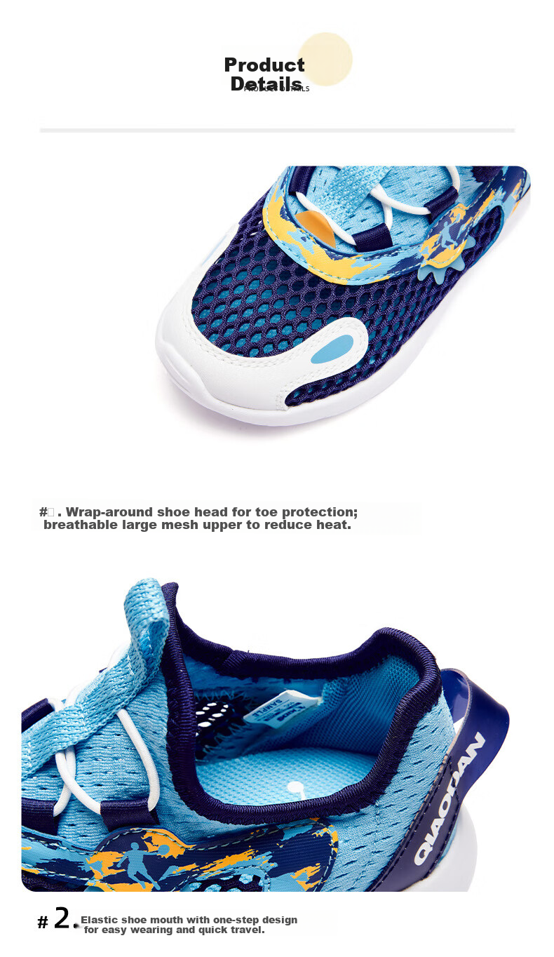QIAODAN Children's Shoes, Summer Style for Young Boys, Large Mesh Frame Shoes, Breathable Running Shoes-33 4