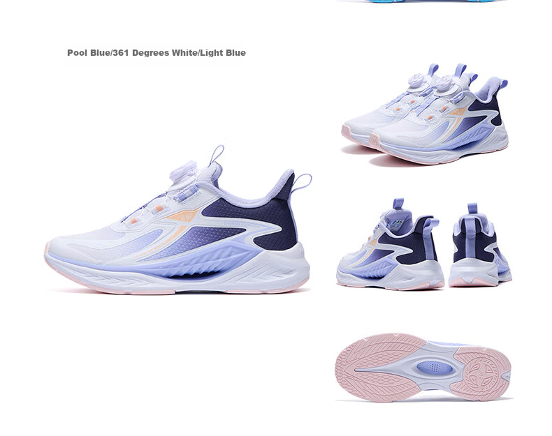 361° Fengtou 6.0 Children's Running Shoes, Fall 2025, Boys And Girls Lightweight Cushioning Professional Dial Sports Shoes, Blue, Size 41 15