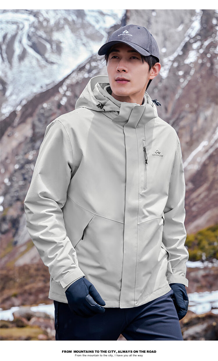 Pioneer Camp Outdoor Hardshell Jacket for Men, Autumn Windproof Waterproof Breathable Travel Hiking Mountaineering Wear-Resistant Coat 6