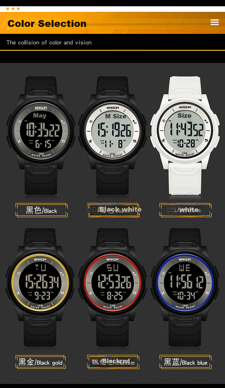 GEORGCOUNT Men's Watch for Students, Teenagers, Middle And High School Students, Multifunctional Waterproof Luminous Children's Electronic Watch for Boys 8