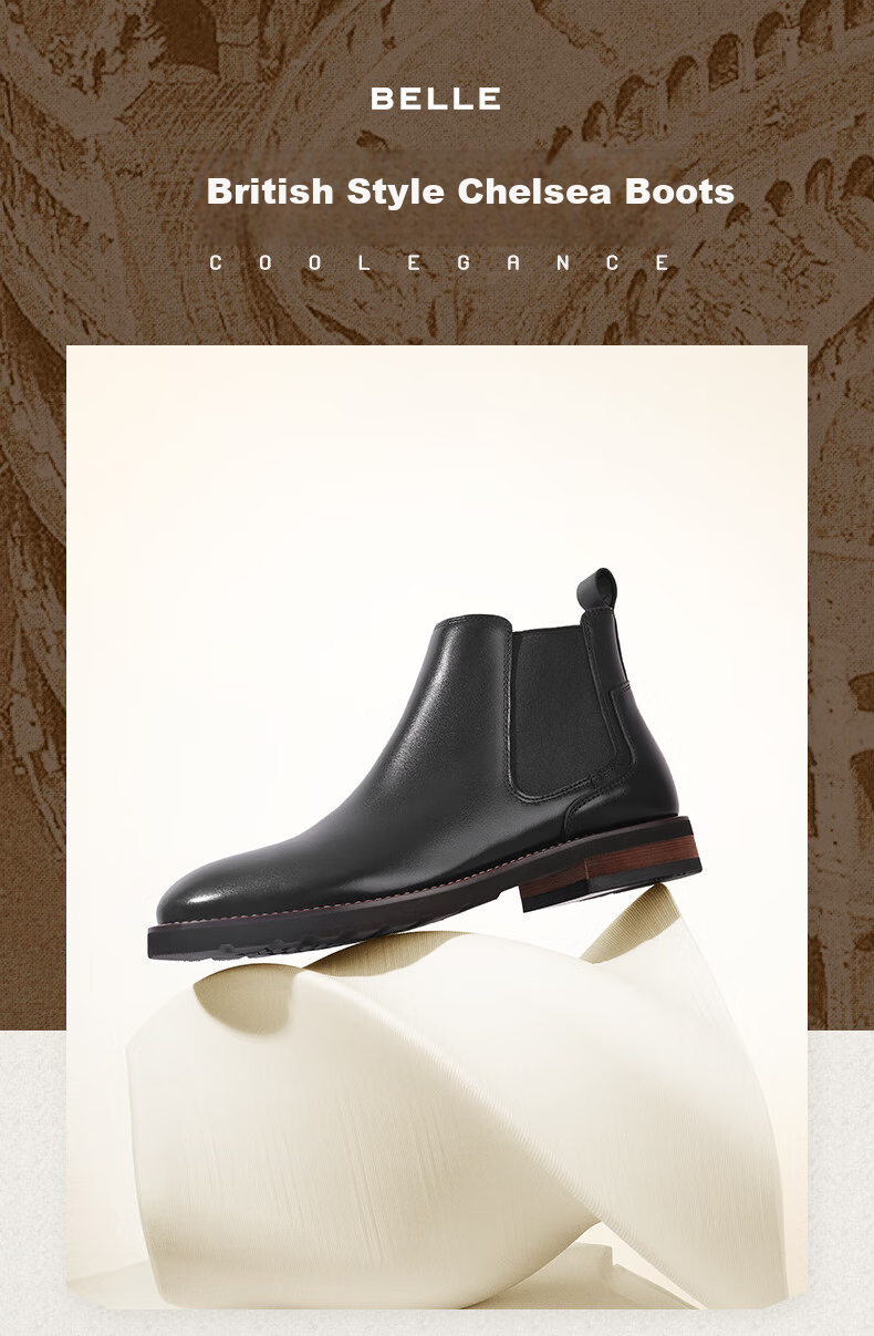 Belle Men's Leather Business Casual Ankle Boots, New Chelsea Boots A0927, Black Single Lining, Size 39 1
