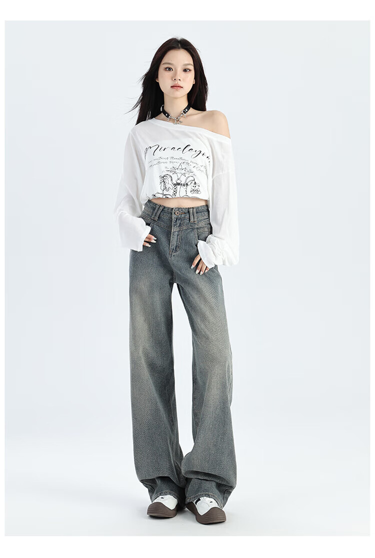 Langsha Women's Straight-Leg Jeans 2025 New High-Waist Petite Retro Premium Starry Pattern Narrow and Loose Wide-Leg Pants 13