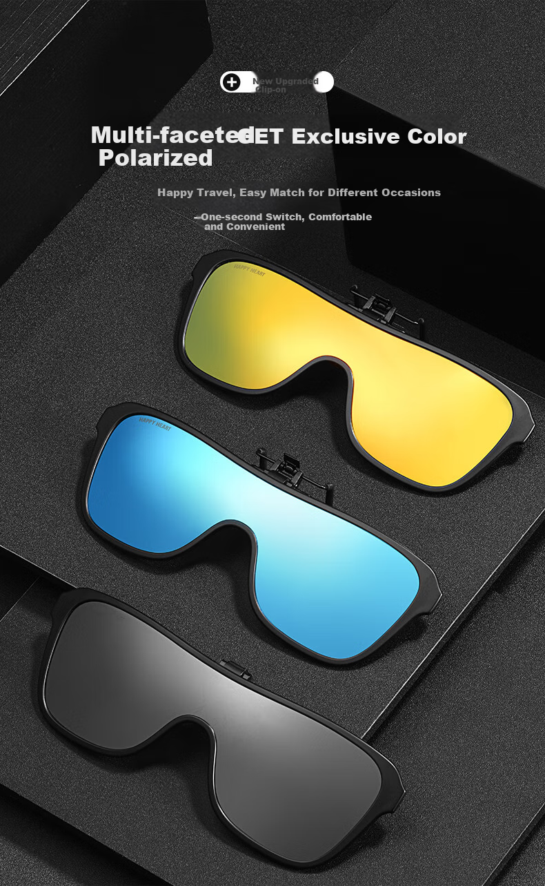 Chaersitaoxin Clip-On Sunglasses for Nearsighted Men And Women, Polarized Driving Glasses, Sun Protection Clip-On Sunglasses, Sports Mercury 4