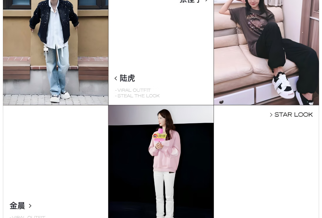 Smilerepublic [Xu Yiyang Same Style] 70S Classic Black/white Low-Top Canvas Shoes, Off-White, Size 35 2