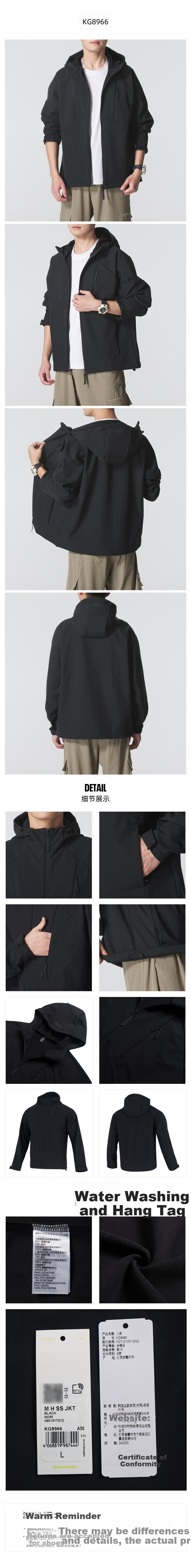Adidas Outdoor Hooded Training Casual Sports Jacket for Men KG8966, Black, Size L 1