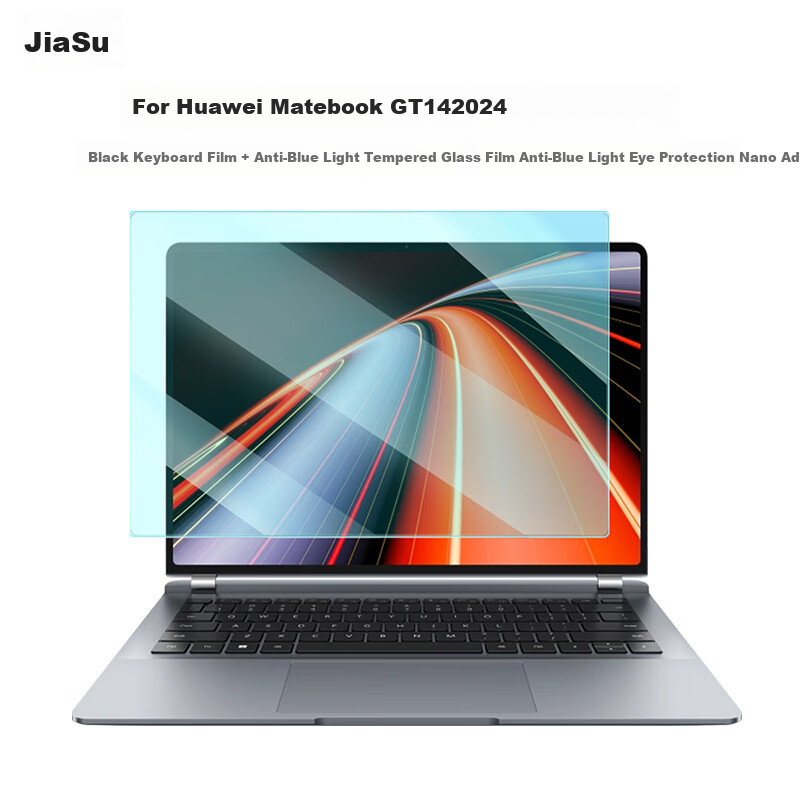 Jiasu Huawei Matebook GT14 Black Keyboard Protector, Anti-Blue Light Tempered Glass Film, Laptop Protective Glass Screen Cover Set, One Complete Kit for Convenience