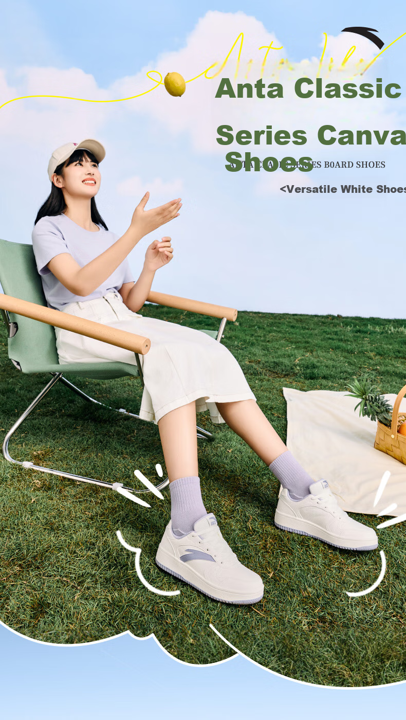 ANTA Yuan Nian 2.0 | Women's Thick-Soled Sneakers, Student White Shoes, Retro Trendy Height-Increasing Sports Shoes for Couples, Casual Shoes 13