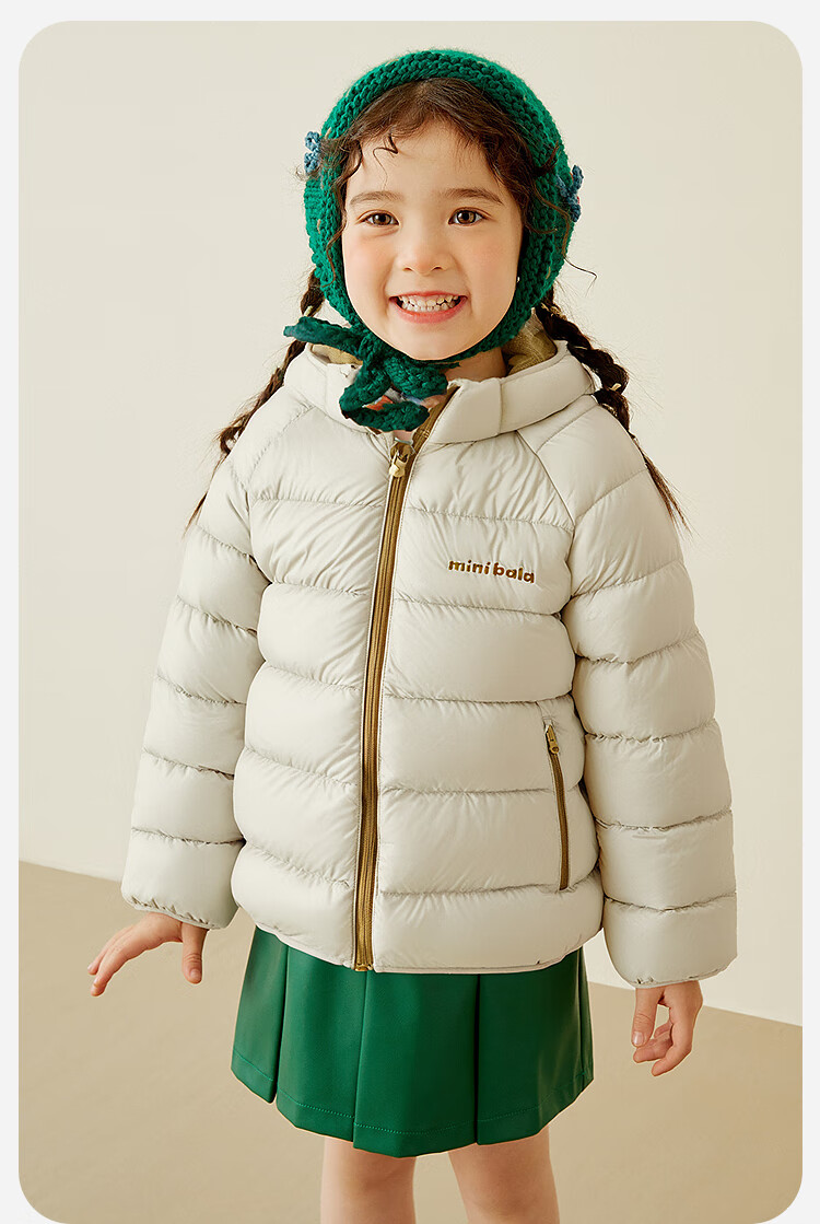 Minibala Kids Unisex Down Vest Waterproof Windproof Warm Sleeveless Jacket 2025 Winter 8