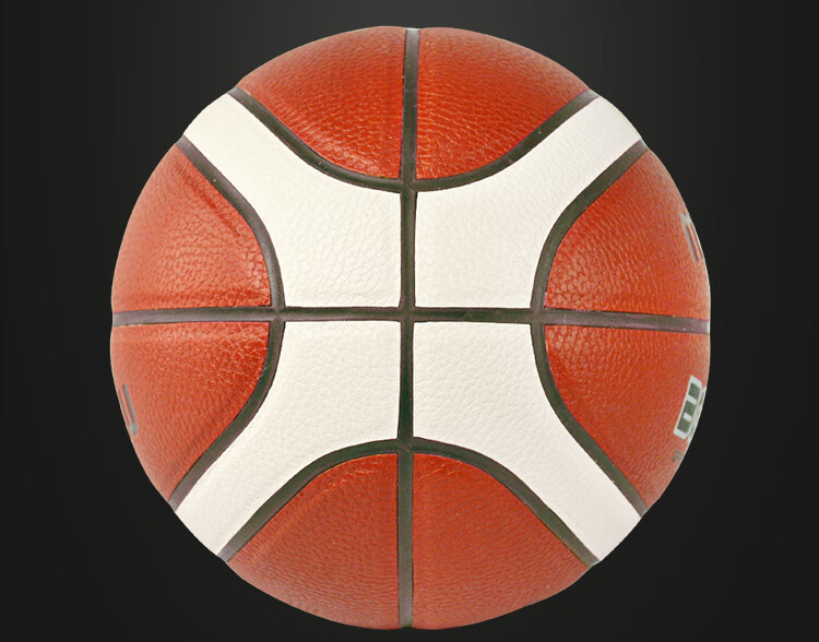 Molten Basketball, Size 7, Indoor And Outdoor Use, Suitable for Students And Adults, Made of PU Material, B7G3100 5