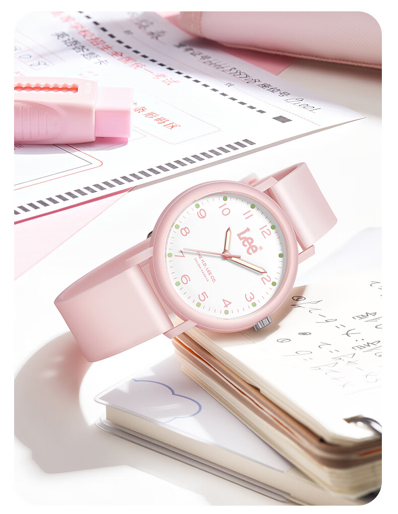 Lee Student Watch Calendar Youth Mechanical Exam Silent Pointer Unisex U553 Beige 17