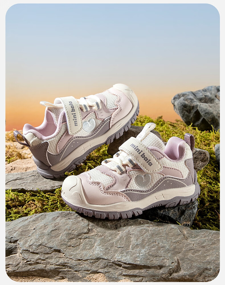 Minibala Spring And Autumn New Baby Walking Shoes, Closed-Toe Anti-Collision Toddler Casual Sneakers for Boys And Girls 13