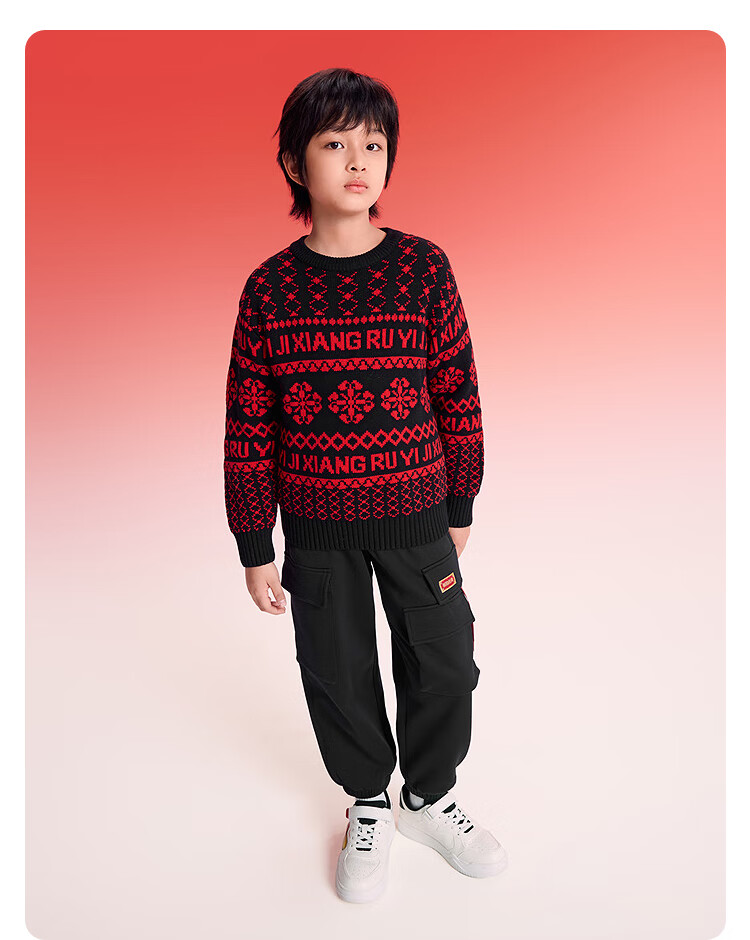Balabala Kids Red Sweater Boys Girls Crew Neck Fair Isle Knit New Year Greeting Pullover 7
