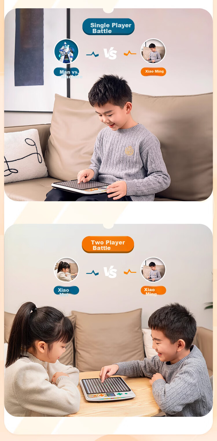 Qiaopigu Super Chess Master Intelligent Multifunctional Board Game for Elementary School Students, Logic Children's Toy, Birthday And Holiday Gift for Boys And Girls 4