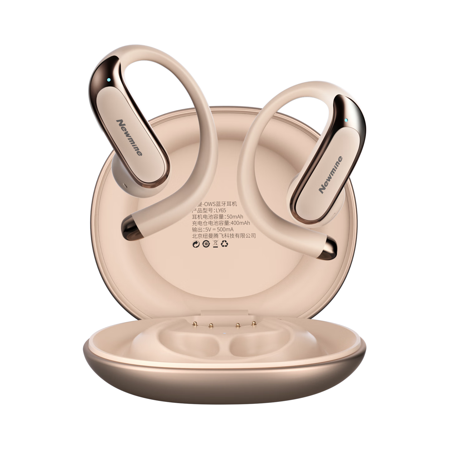 Newmine LY65 Bluetooth Earphones Open-Ear Bone Conduction Wireless Sports Running Headset Smart Noise Cancelling Long Battery Life Compatible with Huawei Xiaomi Pink