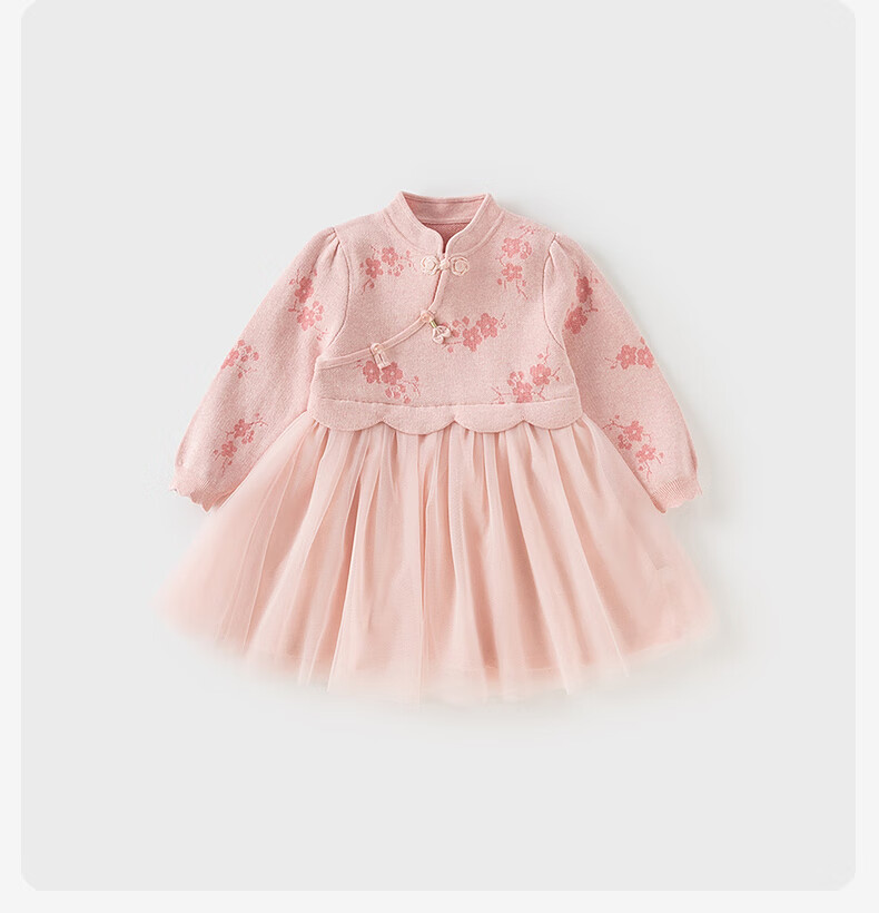 DAVE & BELLA Girls' Traditional Style Dress Autumn Winter Children's Fashion Mesh Dress Baby New Year Dress 5