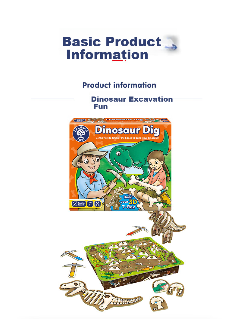 Kuaimanhu British OrchardToys Dinosaur Digging Toy, Educational Memory Game for Boys And Girls, Birthday Gift for Ages 3+ 3