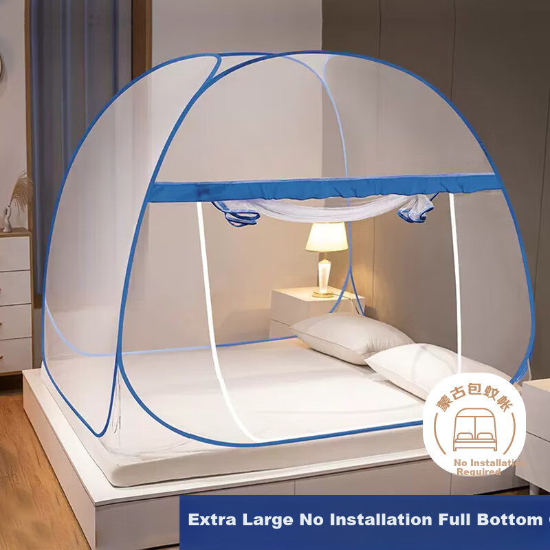 Aiwei Class A Baby Anti-Fall Mosquito Net Home Use Mongolian Style Double Door 1.8m Jazz Blue [Large Top Dense Mesh]