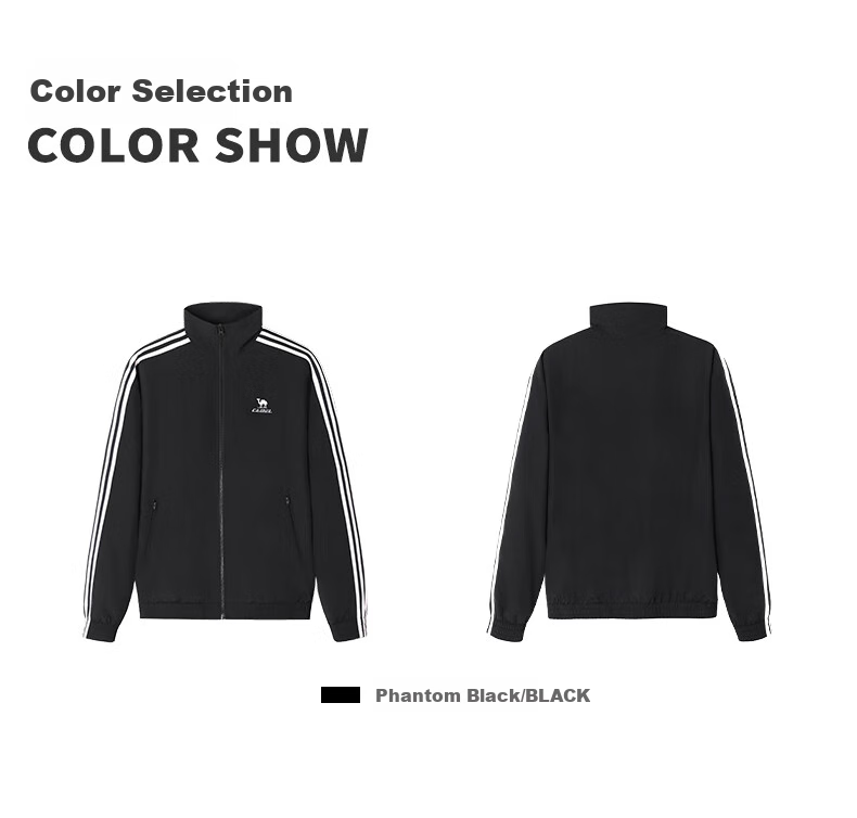 CAMEL Campus Style Windbreaker, New Autumn Men's And Women's Casual Versatile Youth Trendy Stand-Collar Top, Sports Lightweight Jacket 21