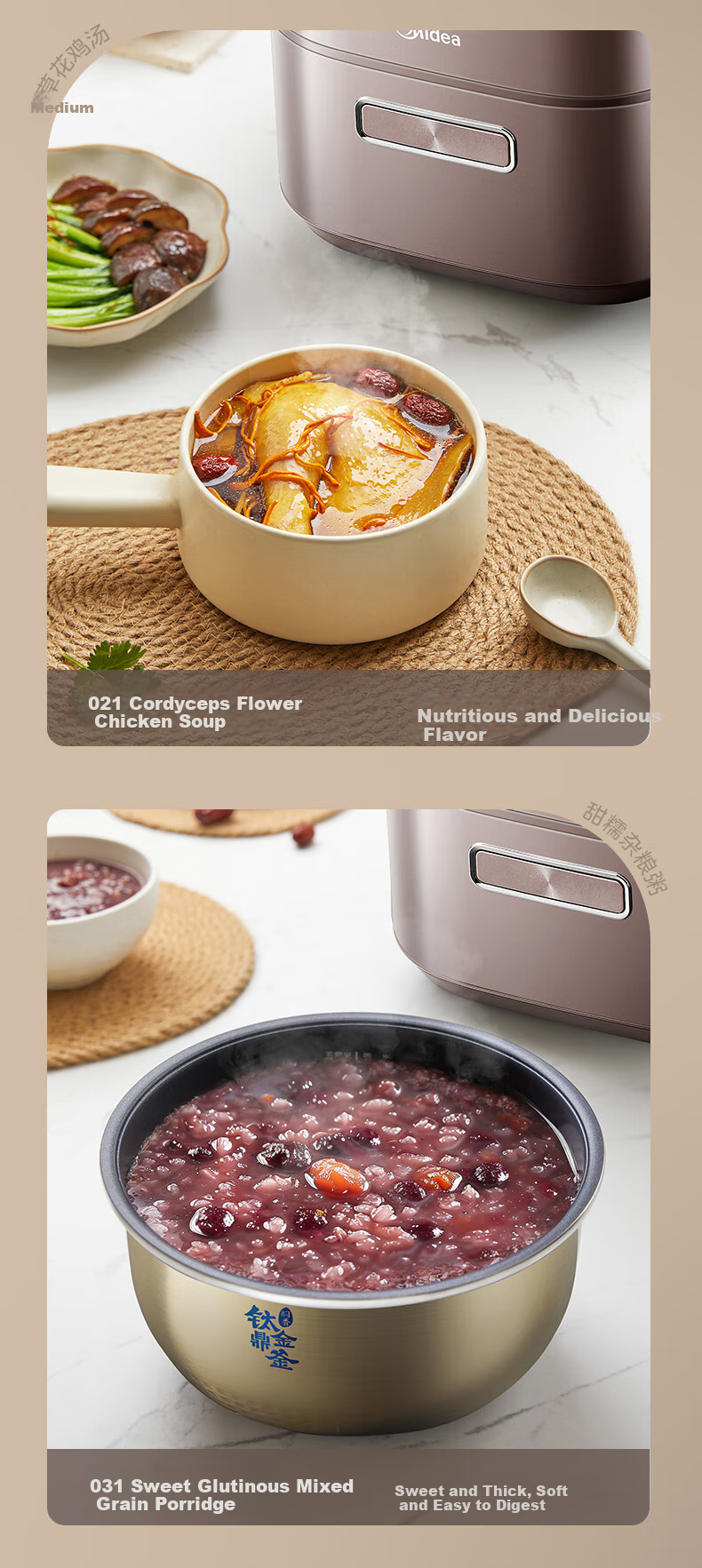 Midea Petal Rice Cooker for Home Use, 5L, Chiyang Charcoal Fire, Three-Dimensional IH Heating, Thickened, Antibacterial, Long-Lasting Charcoal, Titanium Gold Pot, One Pot Two Rices, Rice Cooker MB-CFB5089H 18