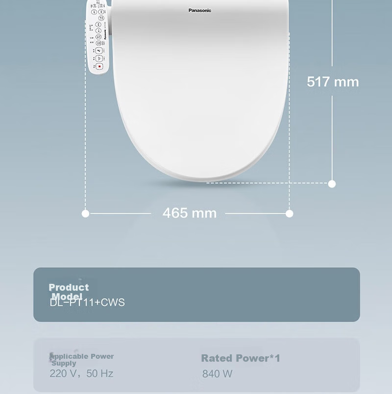 Panasonic Smart Cover, Instant Heating, Intelligent Temperature Control, Drying And Night Light Model P21 24