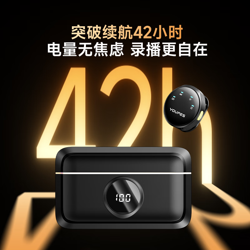 YOUFES KS05 Wireless Lavalier Microphone Mini Button Mic Live Streaming Vlog TikTok Host K-Song Recording Speaker Outdoor Dual Channel Noise-Cancelling Receiver