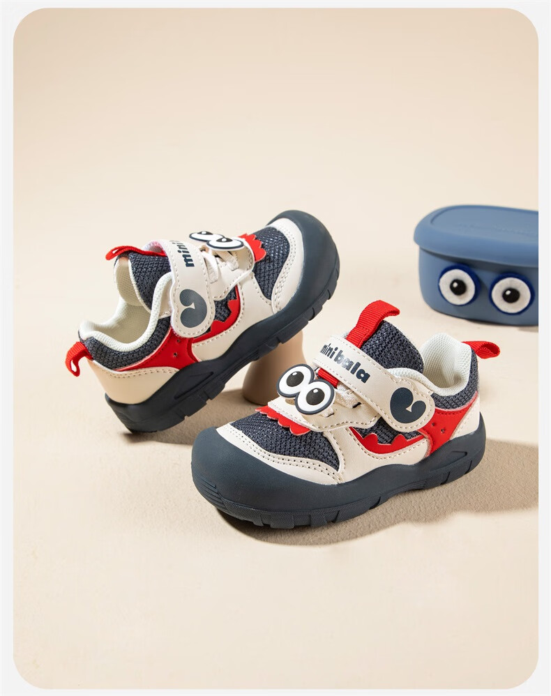 Minibala [3D Eyes] New Spring And Autumn Baby Walking Shoes, Mesh Casual Sneakers for Young Children, Sports Shoes for Boys And Girls 10