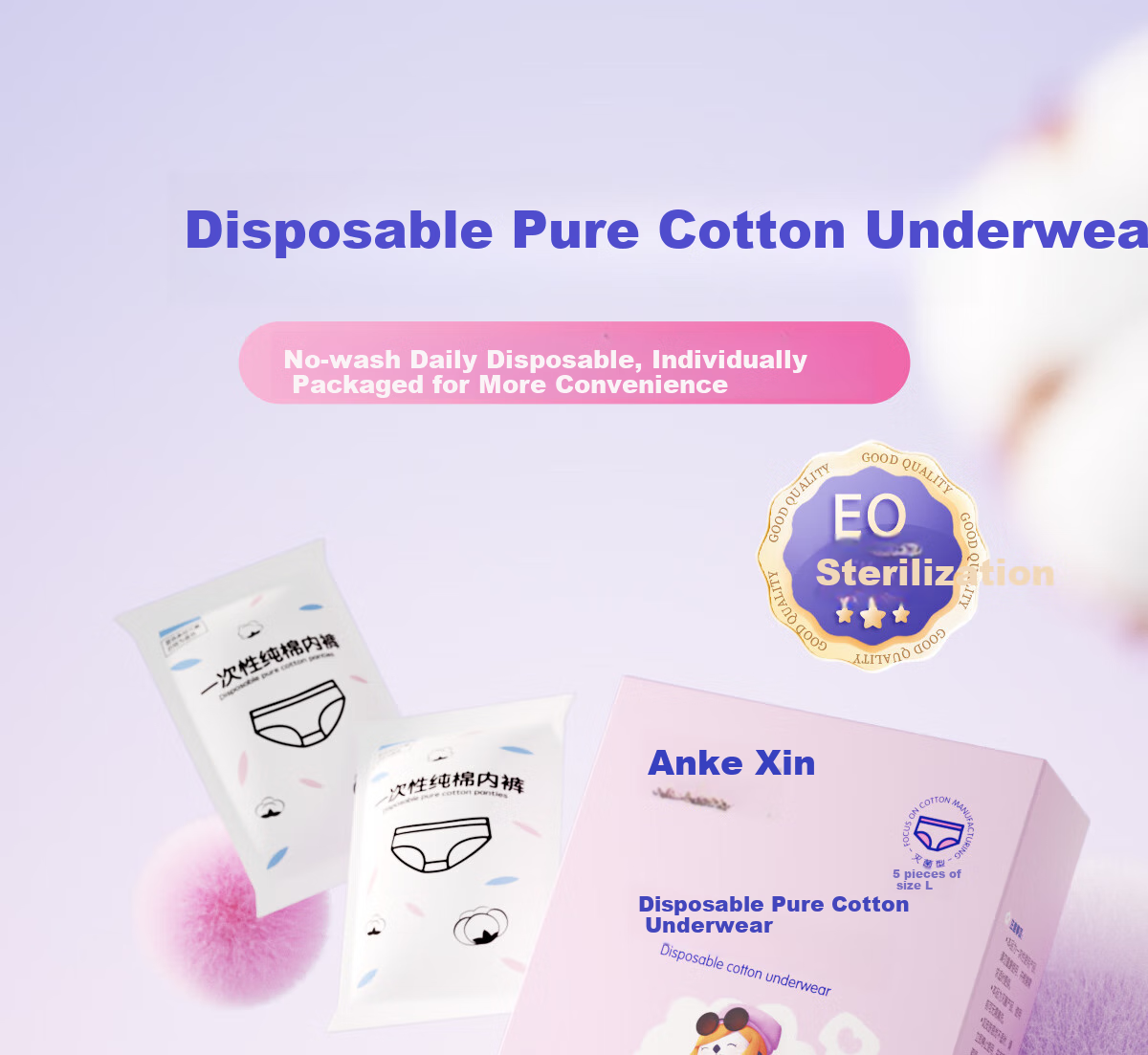 Ankexin Maternity Disposable Underwear for Women, Pure Cotton Sterilized Travel Panties, Individually Wrapped Daily Disposable No-Wash XL Size 15 Pieces 1