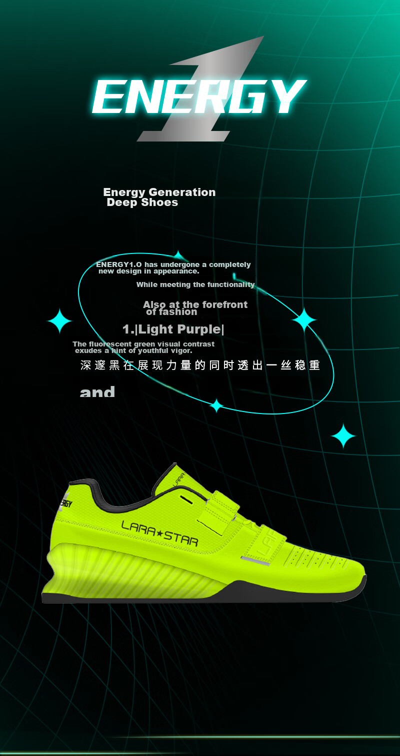 LARASTAR Squat Lifting Deadlift Shoes, Gym Indoor Training Shoes, Specialized Non-Slip Support Boxing Shoes, Fluorescent Green, Size 43 3