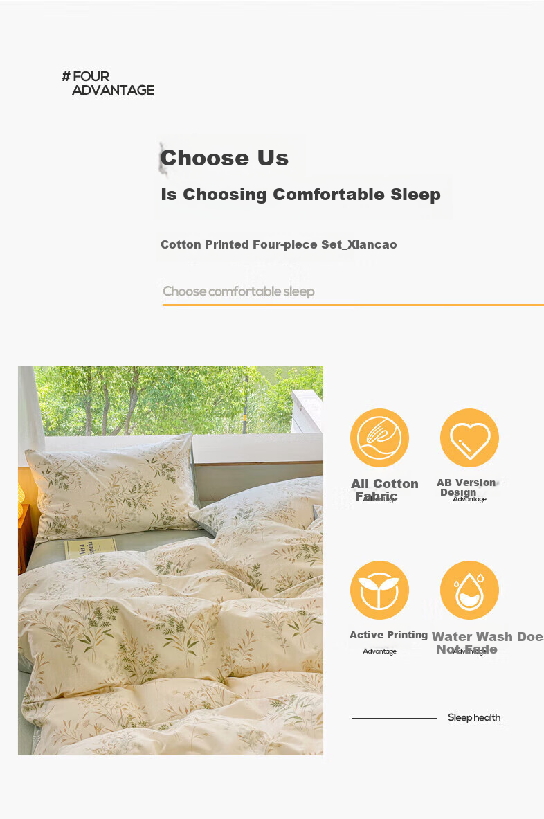 Hengyuanxiang Class A 100% Pure Cotton Four-Piece Bedding Set for Double 1.5/1.8 Meter Bed, All-Cotton Bedsheet, Duvet Cover 200*230cm 2
