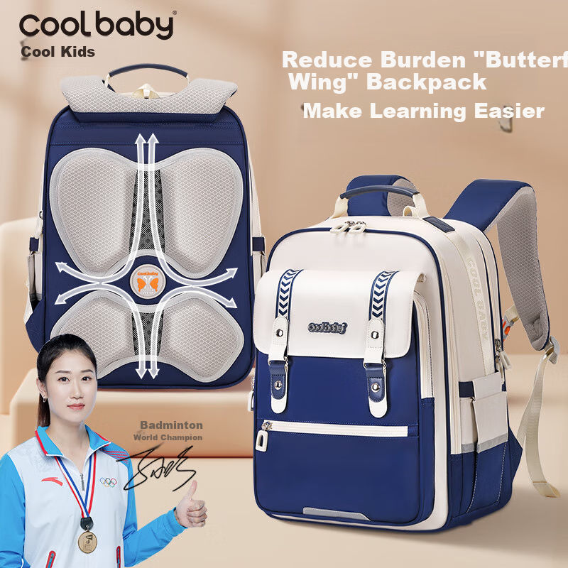 COOLBABY Schoolbag for Primary School Boys And Girls Grades 1-3 Children's Spine-Protecting Shoulder-Protecting Stylish Backpack