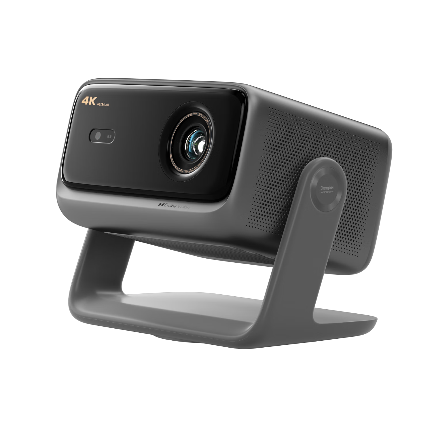 Dangbei X7 Max 4K Ultra HD Tri-Color Laser Projector Home Zoom Shift Lens Family Theater Bedroom National Subsidy 20% (3400 ISO Brightness Dolby Vision)