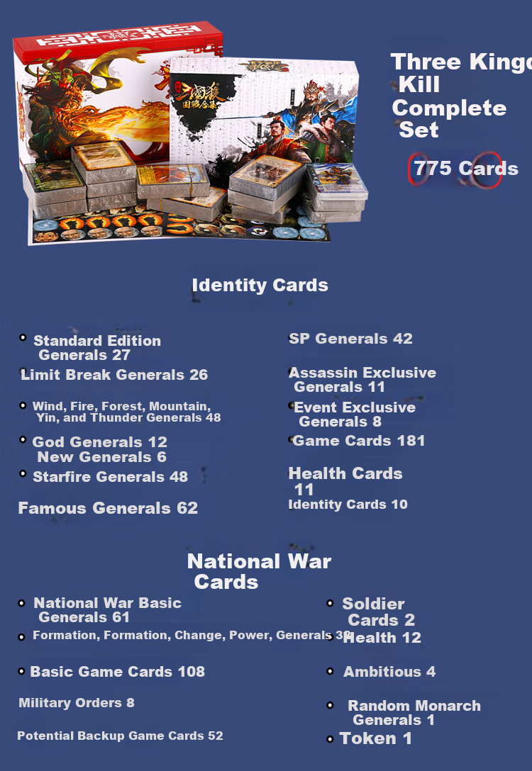Youkao You Three Kingdoms All Generals Complete Collection Card Set Standard Edition Board Game, Jiyuan Breakthrough Starry Fire, One General Becomes Famous SP General Yin Lei She 1