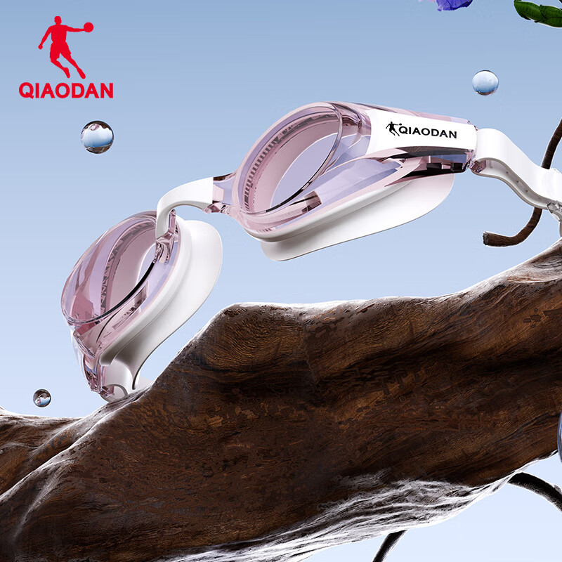 QIAODAN Adult Swimming Goggles HD Anti-Fog Waterproof Flat Lens Micro-Coated Small Frame Racing Swim Glasses White Pink
