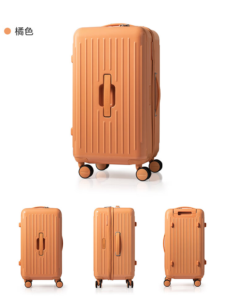 AMERICAN TOURISTER Luggage, 24-Inch Trolley Suitcase, Large Capacity Travel Case, Password Lock, Deep Compartment, Stylish Jelly Case, BB5 Blue 3