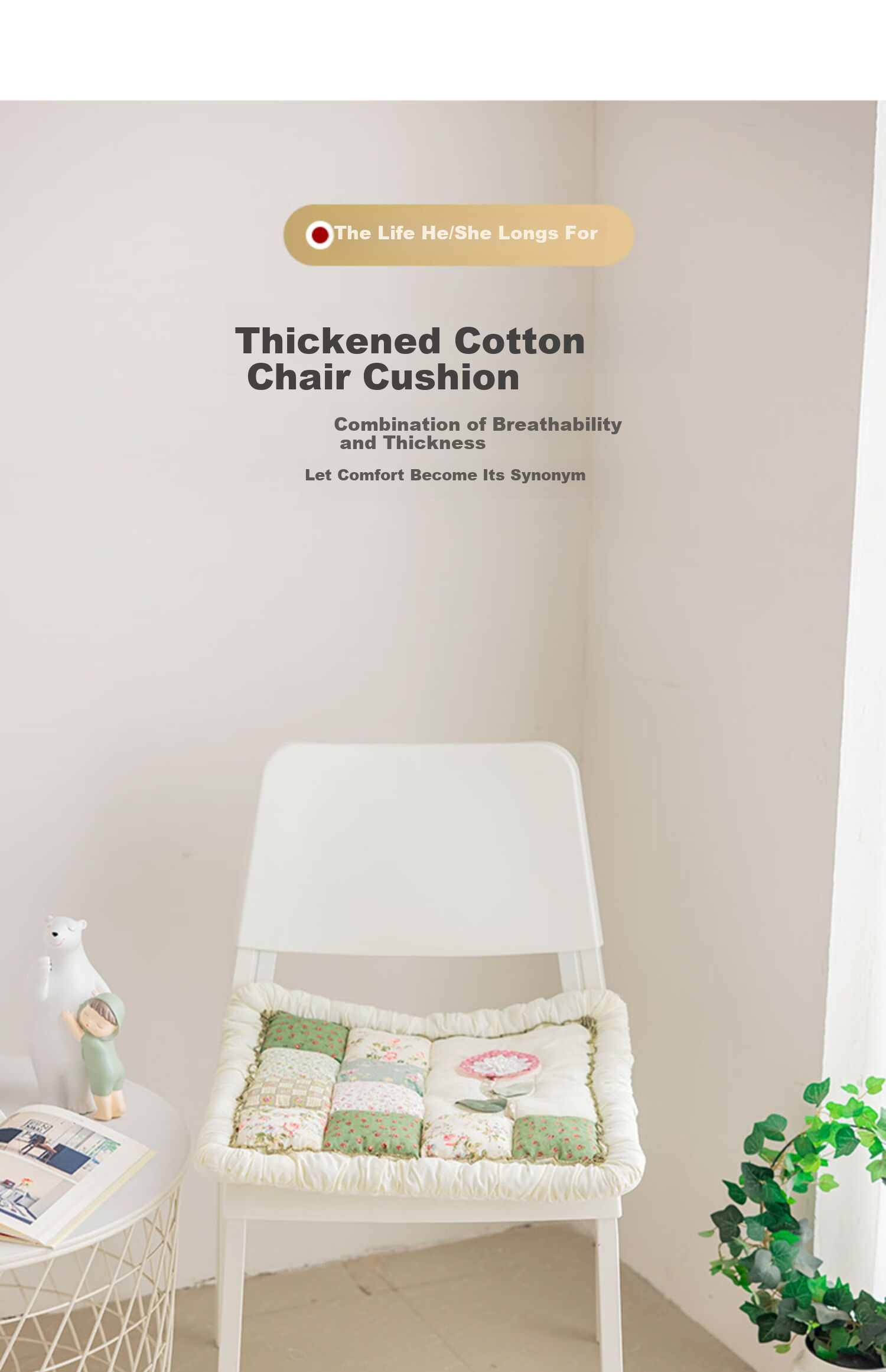Fanyejia Car Seat Cushion, Winter Chair Seat Cover, Home Use, Warm, Non-Slip, Floral Fabric, Steamed Bun Pattern, Office Seat Cushio 1