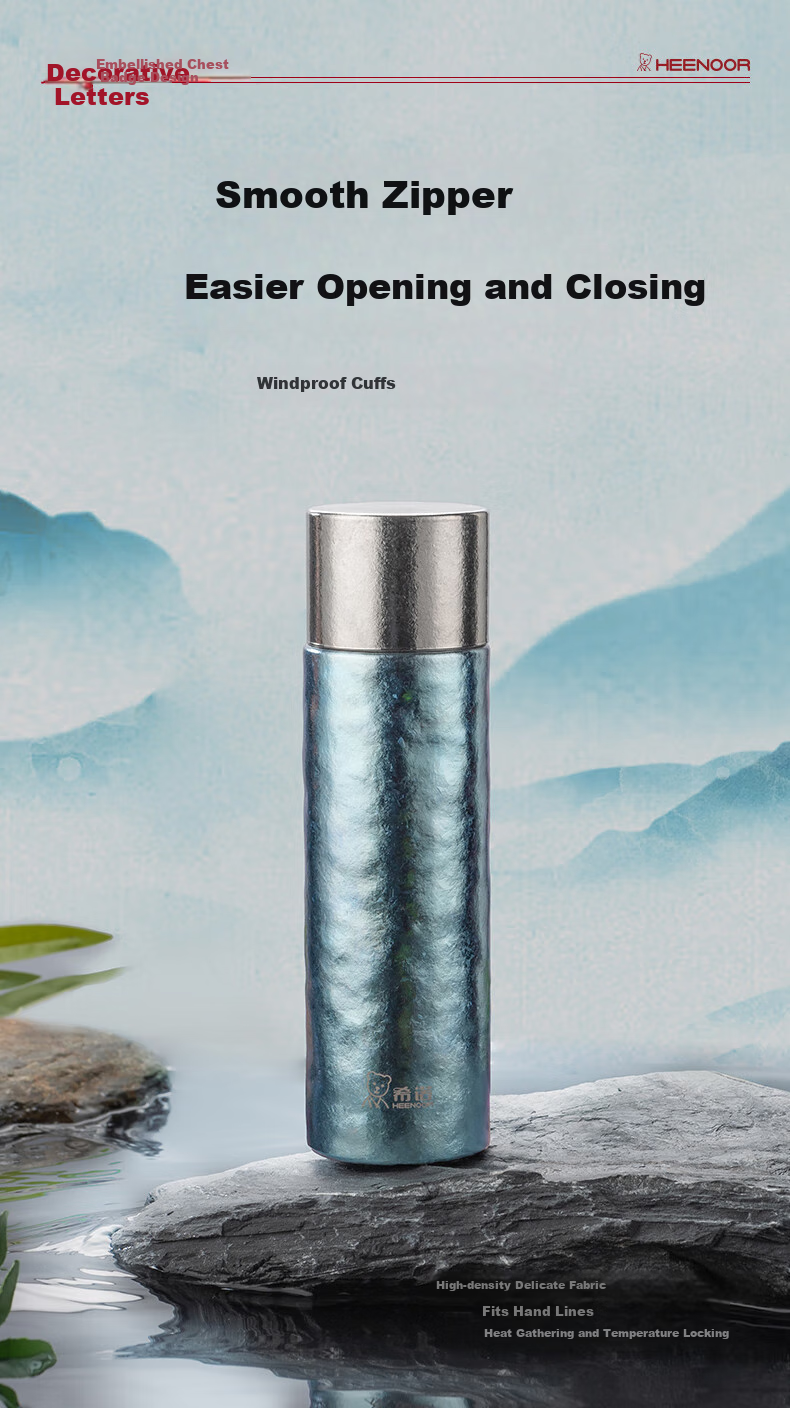 Heenoor Pure Titanium Insulated Mug for Men, High-End Tea Steeping Cup, Car Water Bottle, Tea Infuser Cup, Mid-Autumn Festival Gift XN-T380 1