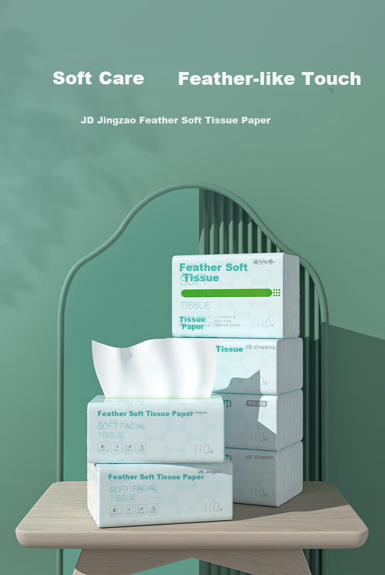 JD Original Pure Bamboo Extract Tissue Paper, Strong And Durable, 3-Ply, 150 Sheets*24 Packs, Facial Tissues And Napkins, Whole Box, Sold by JD 3