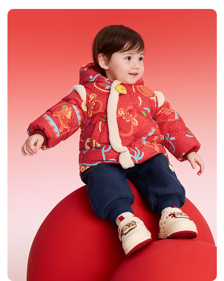 BALABALA Kids Down Jacket Boys Girls 2025 New Spring Festival Red Baby Coat Thickened National Style 7