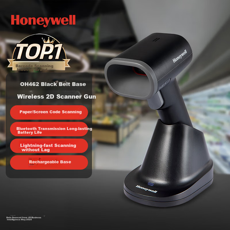 Honeywell -0139880