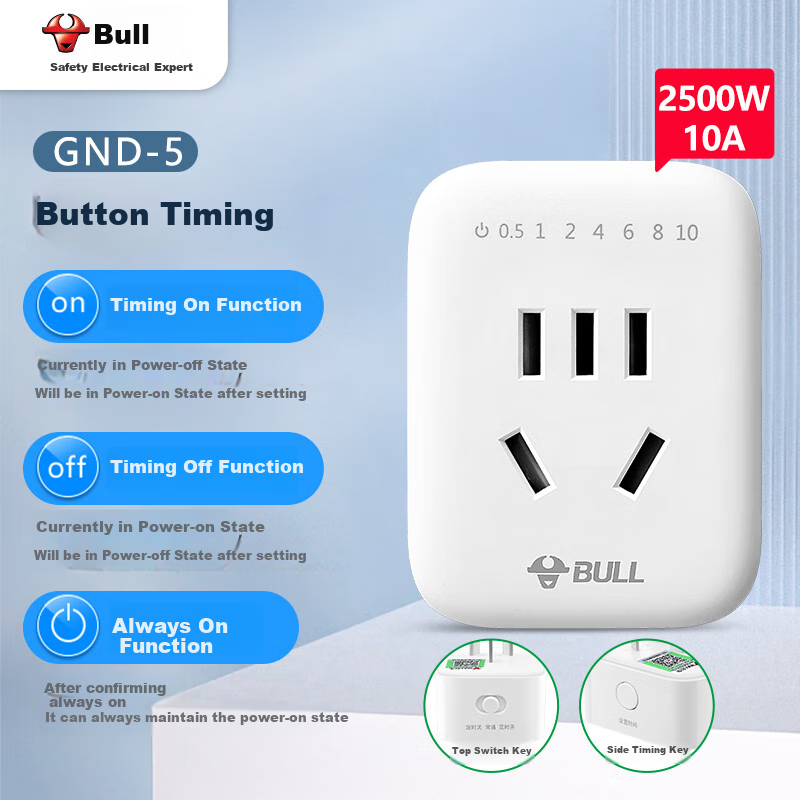 BULL Timer-0135937