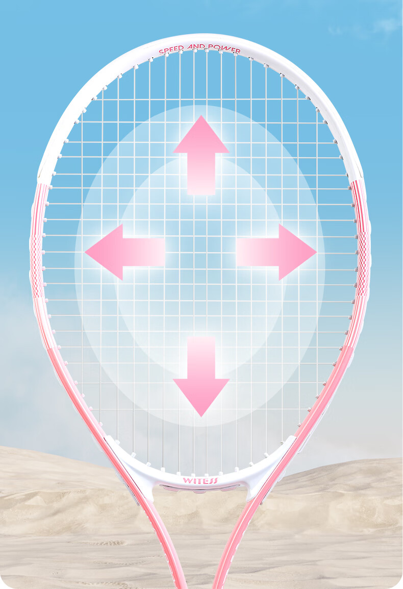 WITESS Tennis Racket for Men and Women Beginners Professional Single Racket with Strings Self-Practice Rebound Training Set Aluminum Alloy 2
