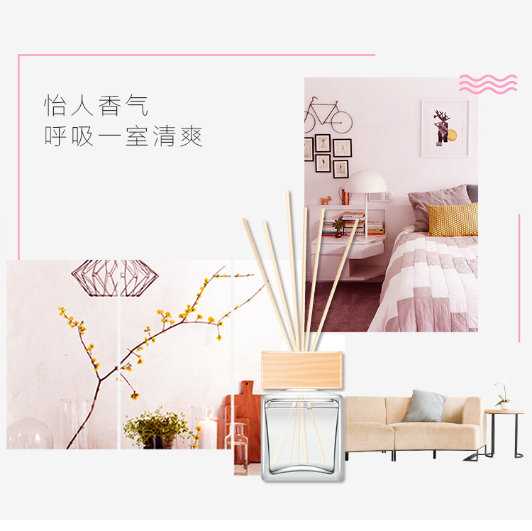 京东樱花组_06.jpg