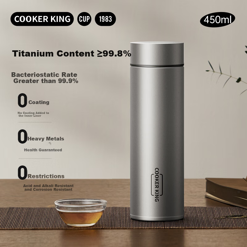 Термокружка COOKER KING из чистого титана, бизнес-кружка с ситечком для чая, подарочная бутылка для воды, 450 мл, цвет "Глубокий космический серый"