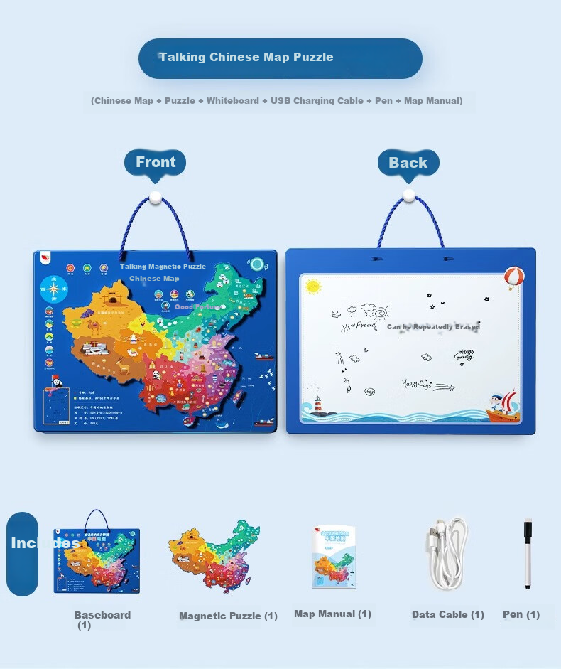 Taotao Genius Children's Day Gift Disney AI Time Treasure Robot Companion Smart Alarm Clock Toy for Boys and Girls Birthday 24
