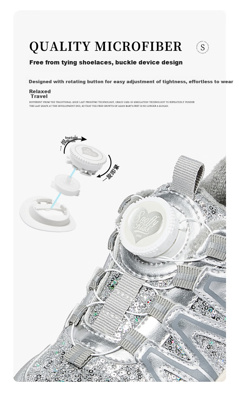 Snoffy Children's Shoes, Kids' Sneakers, Fashionable And Comfortable Outdoor Casual Shoes, Spring Season Running Shoes for Older Children, Dolphin Silver, Size 28 14