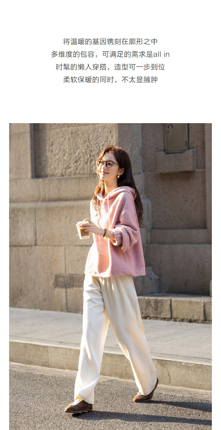 Demana [Relaxed Urban] Winter Warm Faux Lambswool Hooded Colorblock Drawstring Long Sleeve Loose Comfortable Women's Sweatshirt 1