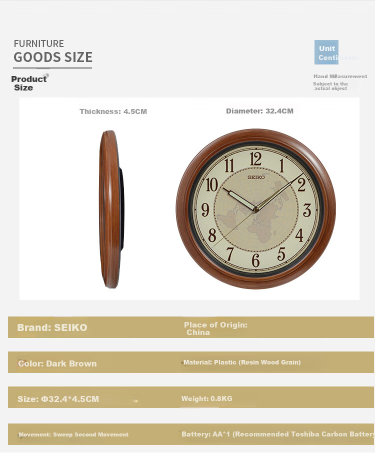 SEIKO Wall Clock, No Drilling Required for Home Use, 13-Inch 32cm Luminous Timepiece, Simple Wooden Grain Design for Bedroom And Living Room 2