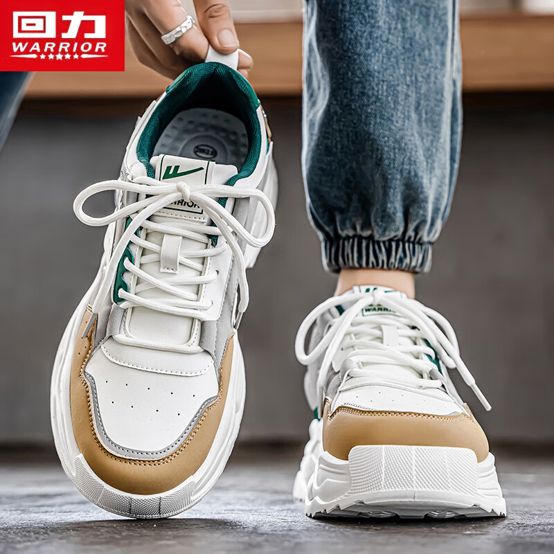 Warrior Men's Autumn New Student Casual Versatile Sports Sneakers Thick Sole White/Khaki/Green/Gray Size 41